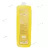 huile-camomille-1l