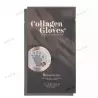 voesh-gant-collagene