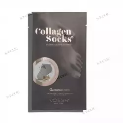 voesh-chaussettes-collagene