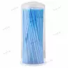 micro brosses jetables x100